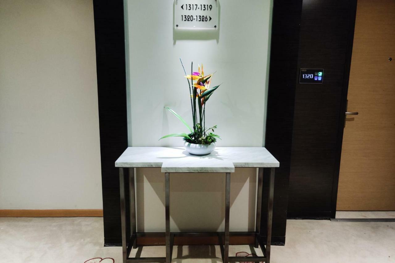 Chengdu Hi - Tech-Global Center Locals Apartment 00139620 Extérieur photo